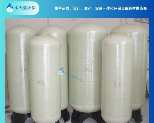 石英砂過濾器堵塞可能出現(xiàn)哪些問題？