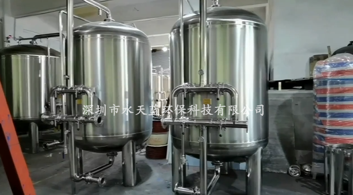 錳砂過濾器多久反沖洗一次？適用范圍有哪些？